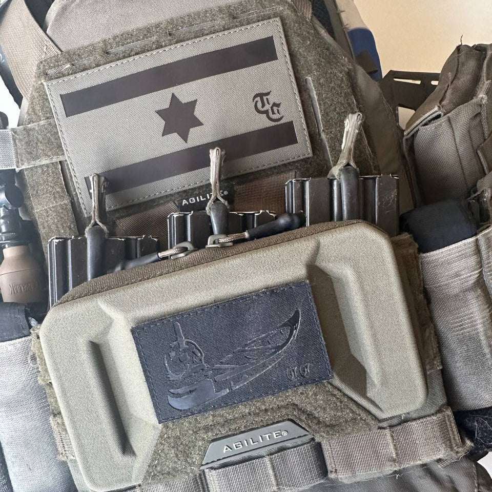 MAGEN DAVID IRR PATCH