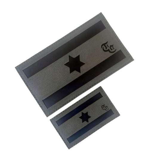 MAGEN DAVID IRR PATCH